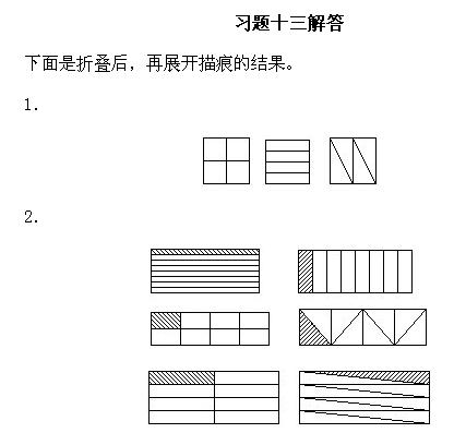 һ꼉W,Wn,Wvx,W