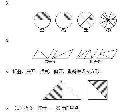 һ꼉W,Wn,Wvx,W