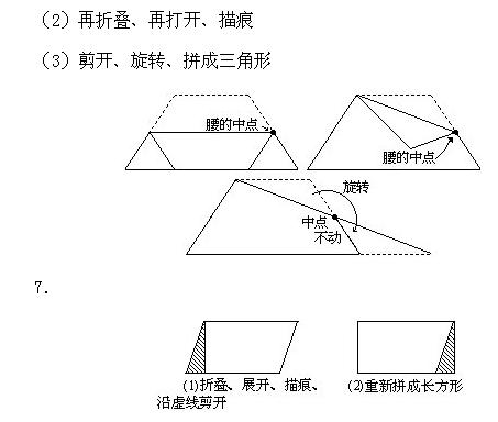 һ꼉W,Wn,Wvx,W