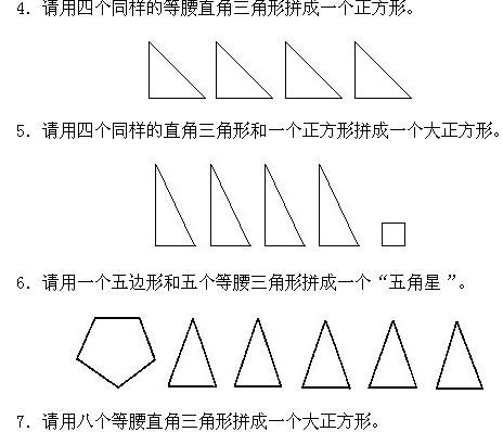 һ꼉(j)W(sh),W(sh)n,W(sh)vx,W(sh)