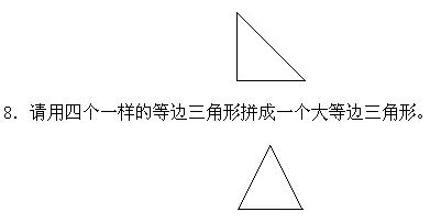 һ꼉(j)W(sh),W(sh)n,W(sh)vx,W(sh)