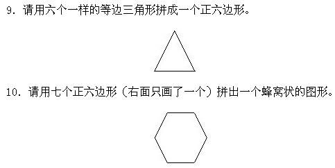 һ꼉(j)W(sh),W(sh)n,W(sh)vx,W(sh)