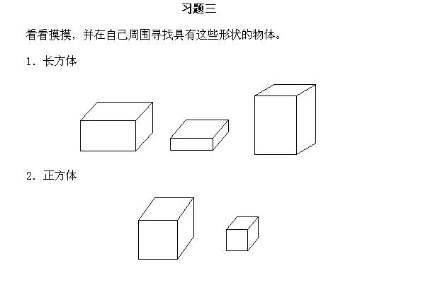 һ꼉W,Wn,Wvx,W