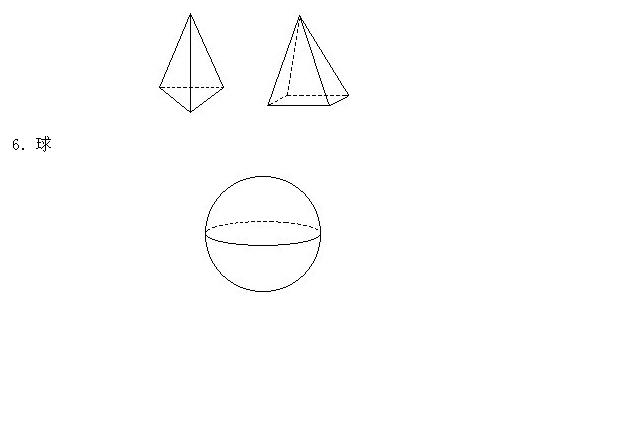 һ꼉W,Wn,Wvx,W