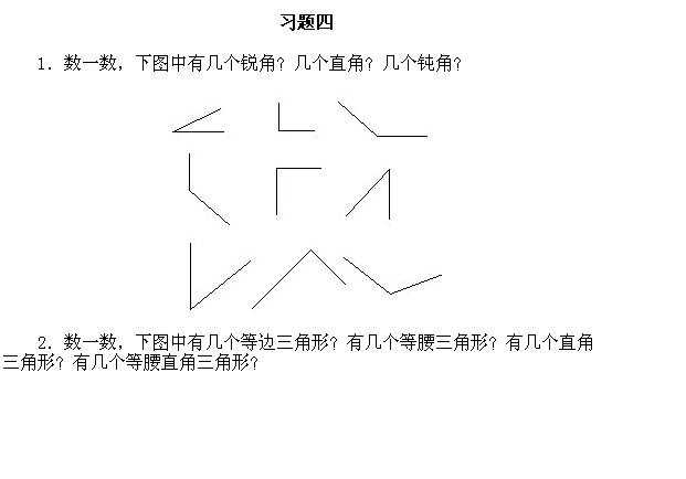 СW(xu)һ꼉(j)W(sh)