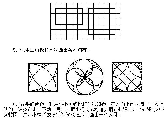 һ꼉W,Wn,Wvx,W