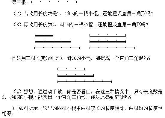 һ꼉W,Wn,Wvx,W
