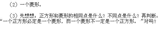 һ꼉W,Wn,Wvx,W