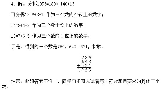 һ꼉W,Wn,Wvx,W