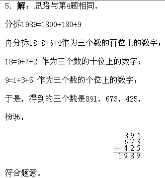 һ꼉W,Wn,Wvx,W