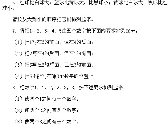 һ꼉W,Wn,Wvx,W