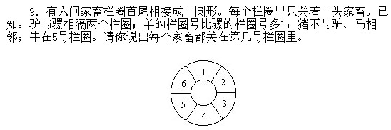 һ꼉W,Wn,Wvx,W