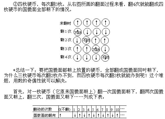 һ꼉W,Wn,Wvx,W
