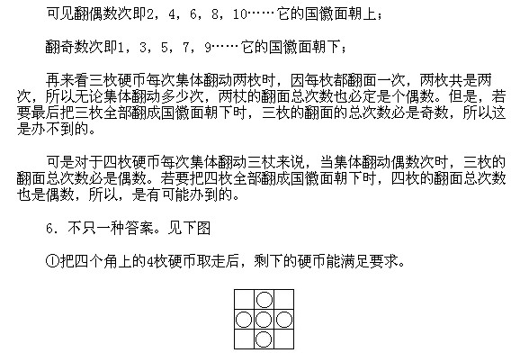 һ꼉W,Wn,Wvx,W