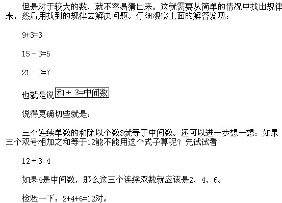 һ꼉W,Wn,Wvx,W