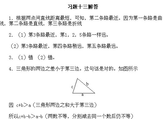 СWһ꼉 W