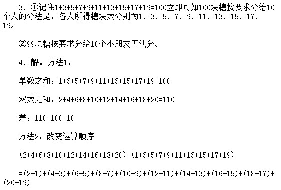 СWһ꼉W