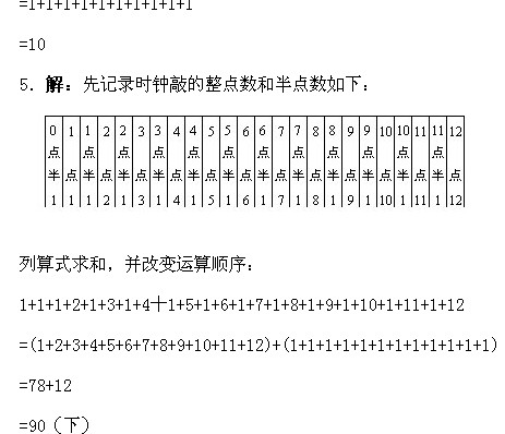 СWһ꼉