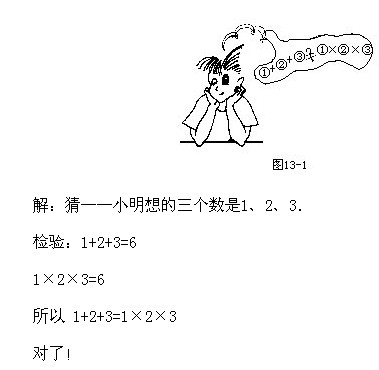 꼉W,Wn,Wvx