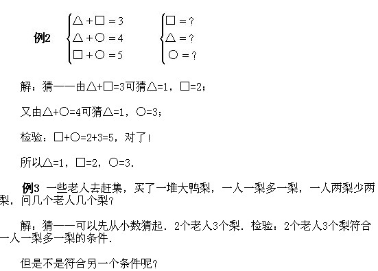 꼉W,Wn,Wvx