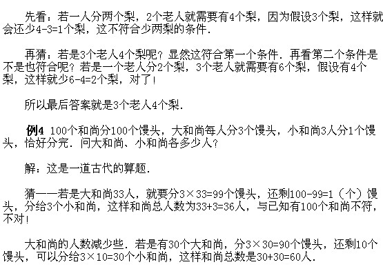 꼉W,Wn,Wvx