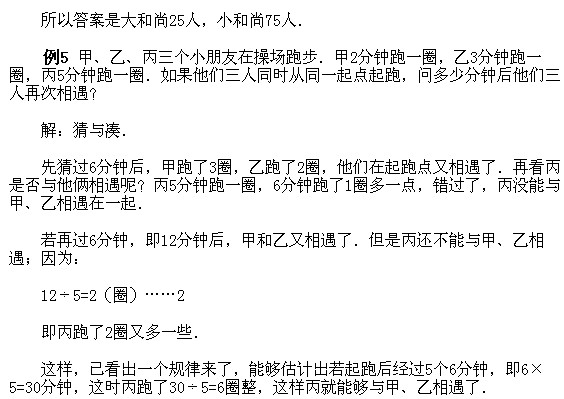 꼉W,Wn,Wvx