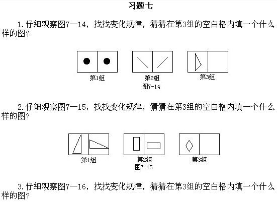꼉W,Wn,Wvx