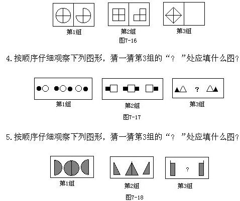 꼉W,Wn,Wvx