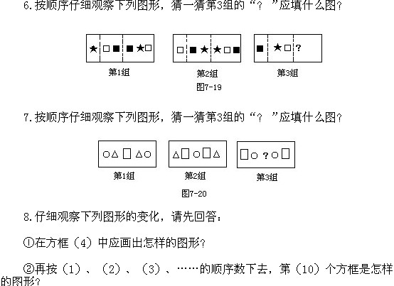 꼉W,Wn,Wvx