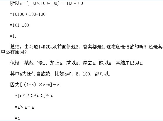 꼉W,Wn,Wvx,W
