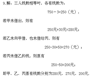 꼉W,Wn,Wvx,W