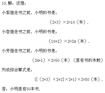 꼉W,Wn,Wvx,W