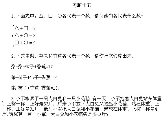 꼉W,Wn,Wvx,W