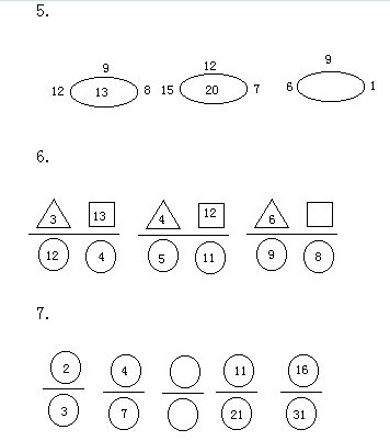 꼉W,Wn,Wvx,W