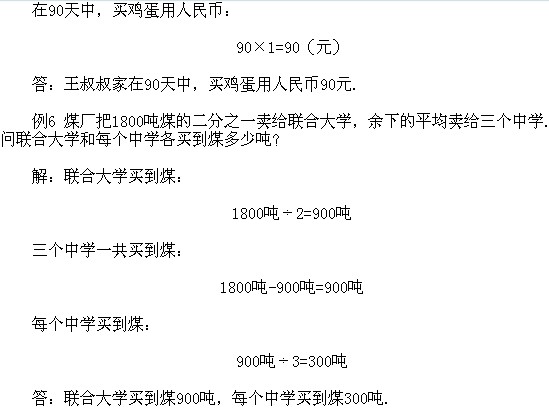 꼉W,Wn,Wvx,W