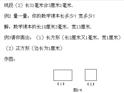 꼉W,Wn,Wvx,W
