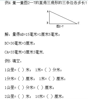 꼉W,Wn,Wvx,W