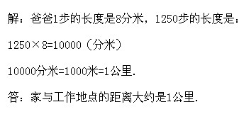 꼉W,Wn,Wvx,W