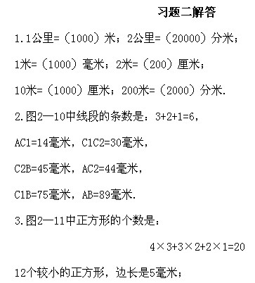 꼉W,Wn,Wvx,W