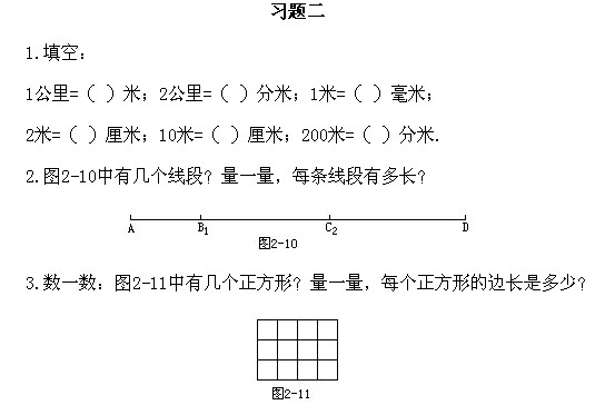 꼉(j)W(sh),W(sh)n,W(sh)vx,W(sh)(c)