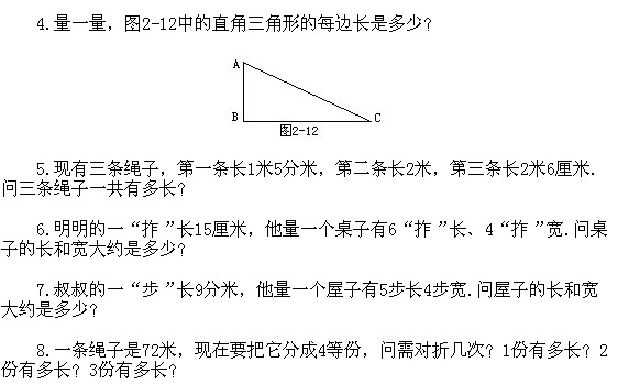 꼉(j)W(sh),W(sh)n,W(sh)vx,W(sh)(c)