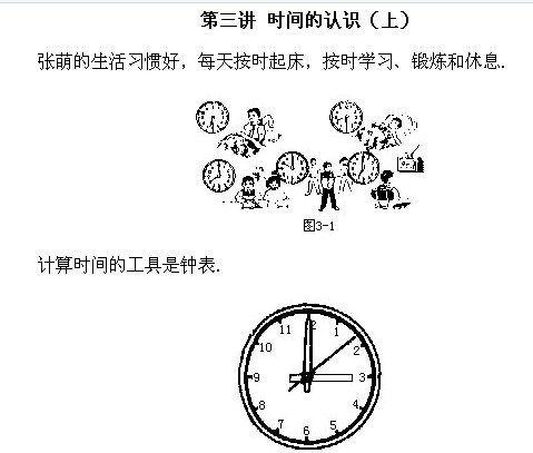 꼉W(sh),W(sh)n,W(sh)vx,W(sh)