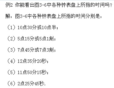 꼉W(sh),W(sh)n,W(sh)vx,W(sh)
