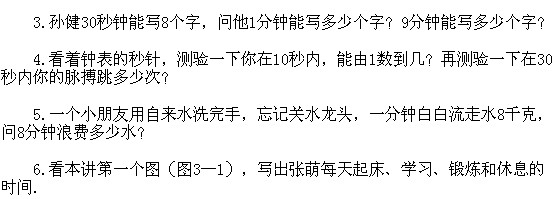 꼉W,Wn,Wvx,W
