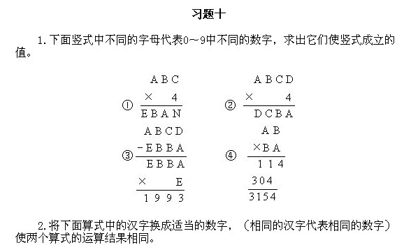 꼉W,Wn,Wvx