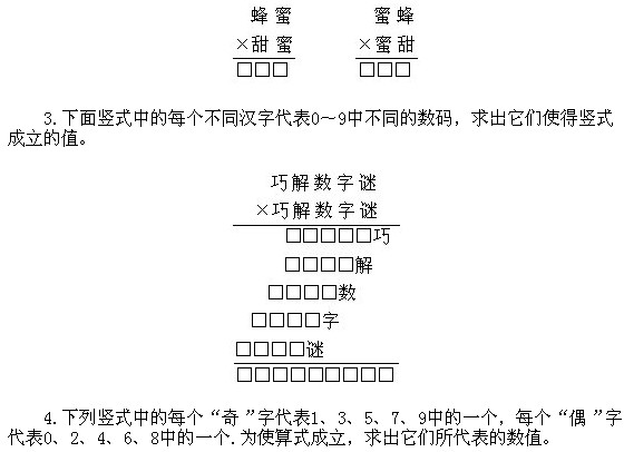 꼉W,Wn,Wvx