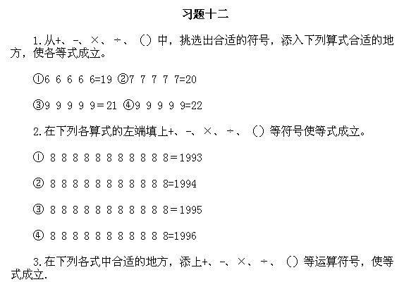 꼉W,Wn,Wvx