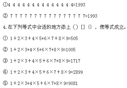꼉W,Wn,Wvx