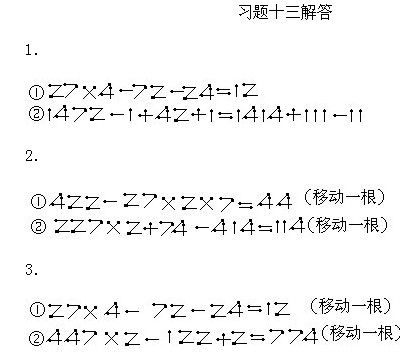 꼉W,Wn,Wvx