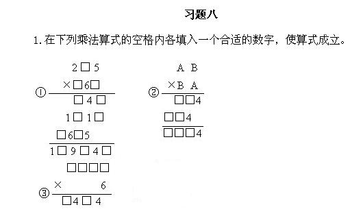 꼉W,Wn,Wvx